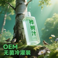 河北晟坤提供椰子水無菌冷灌裝代加工